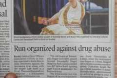 41e266f0-884f-41eb-bc9e-42ec25c55ec3