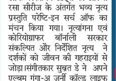 8da15cb8-f473-4cf3-8a1e-9ed2dd41f992