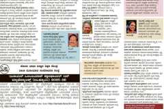 b61d1046-c4f1-4a13-9776-3f22e58295e11