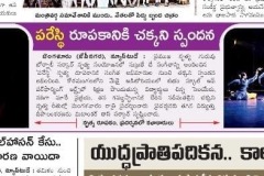 c36020a2-0e23-4e43-bd68-cbbfcf7c2c701