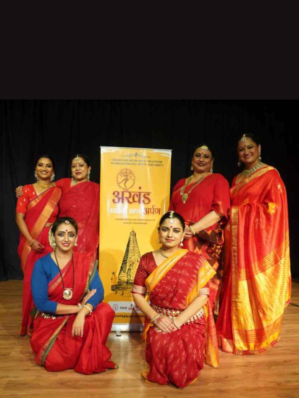 Akhanda Arpan TImeline